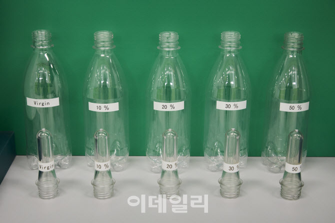 그린에코테크 이미지