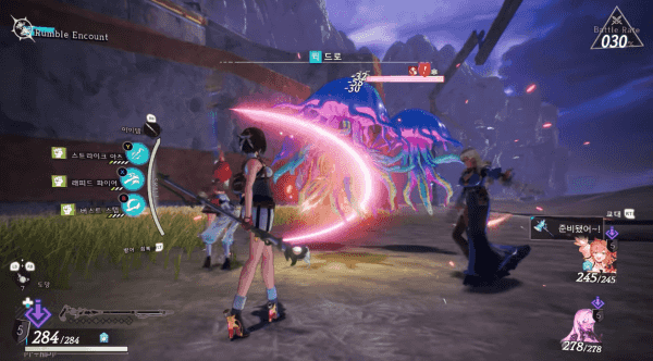 - 턴제 전투에서 완전 실시간 전투로 바뀌었다