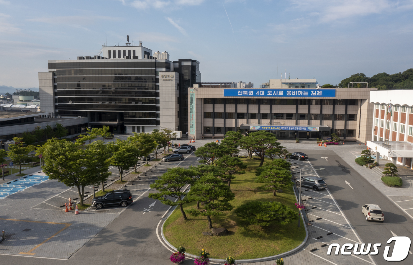 전북도시가스(주) 이미지