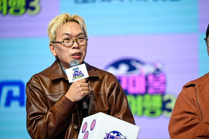 굿데이유통 이미지
