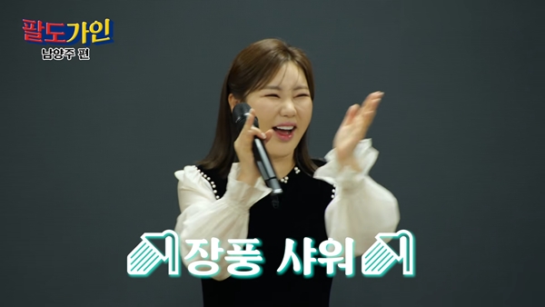가인에너지 이미지
