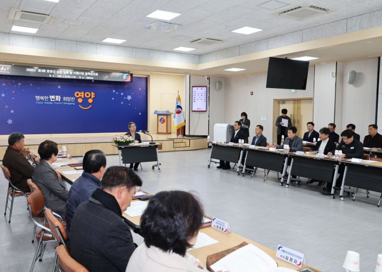 식품과영양 이미지