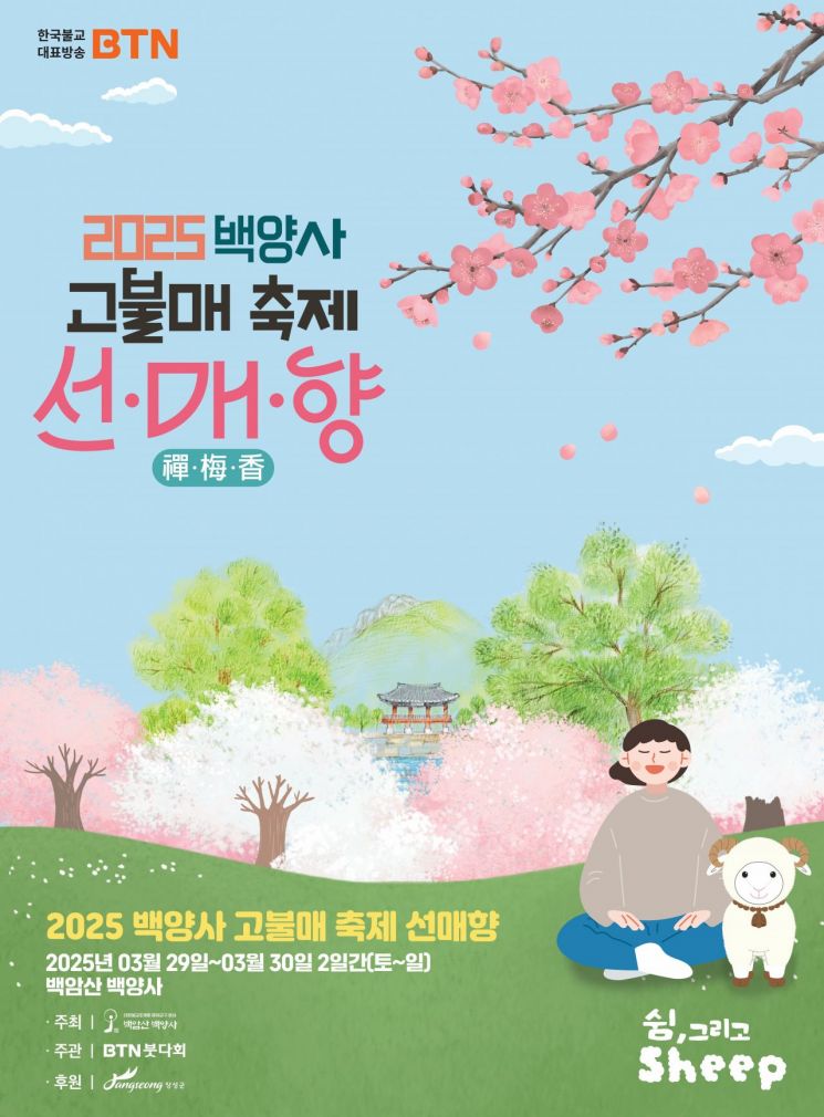 쉼 이미지
