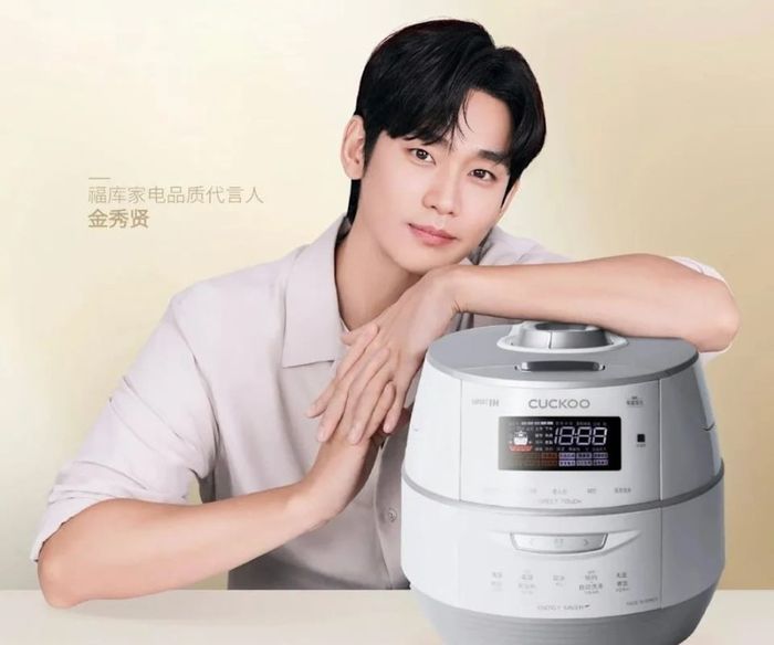 쿠쿠 이미지