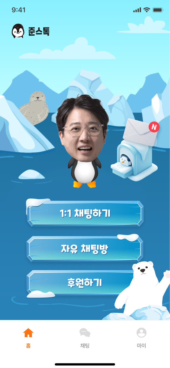 대선상사 이미지