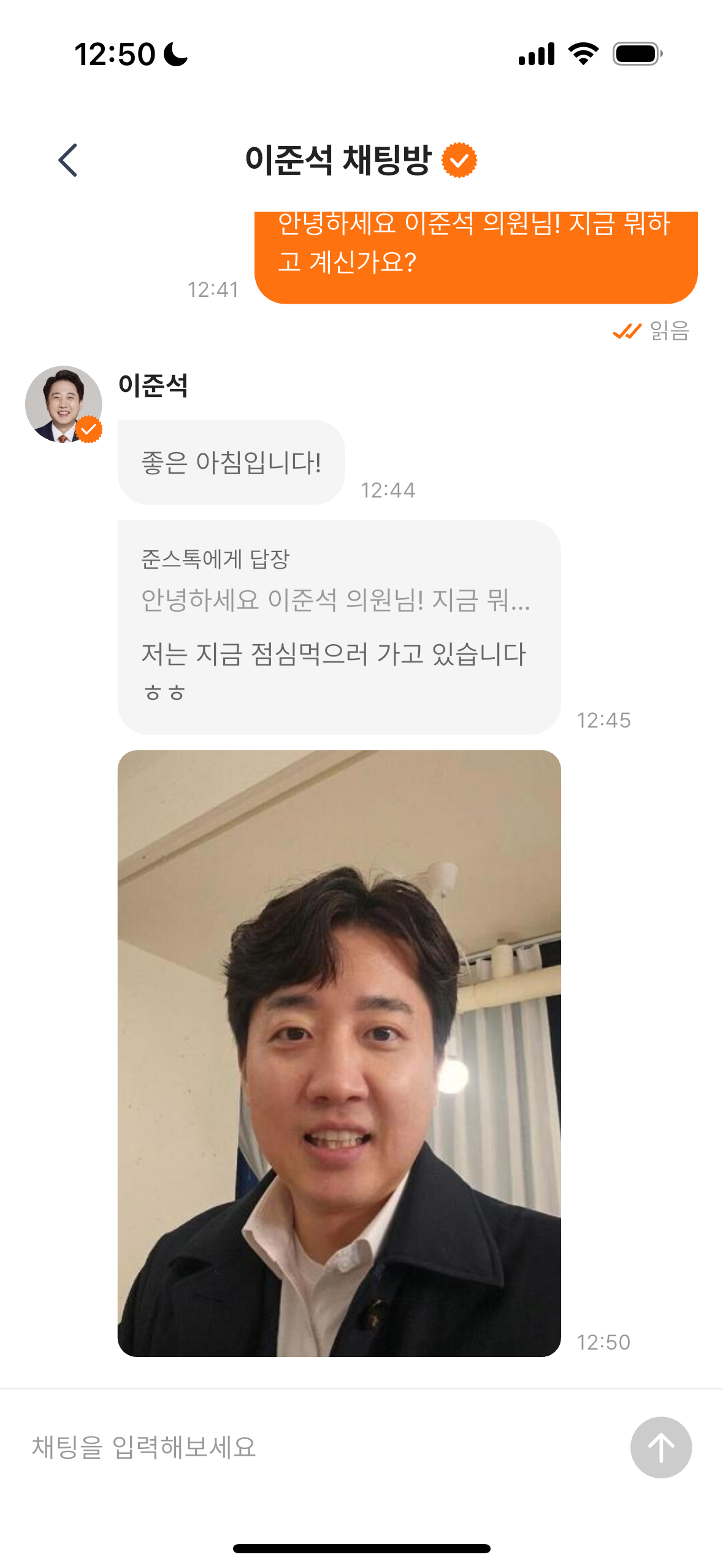 대선상사 이미지