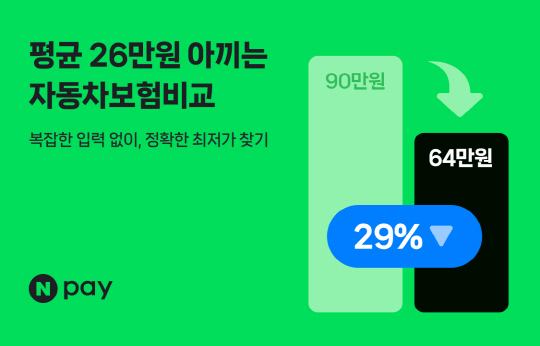 더페이 이미지