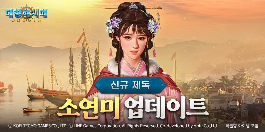 오리진 이미지