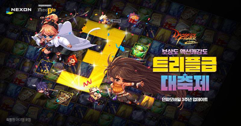 여루다 이미지