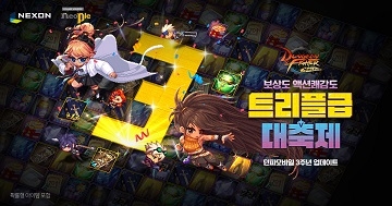 모바일 이미지
