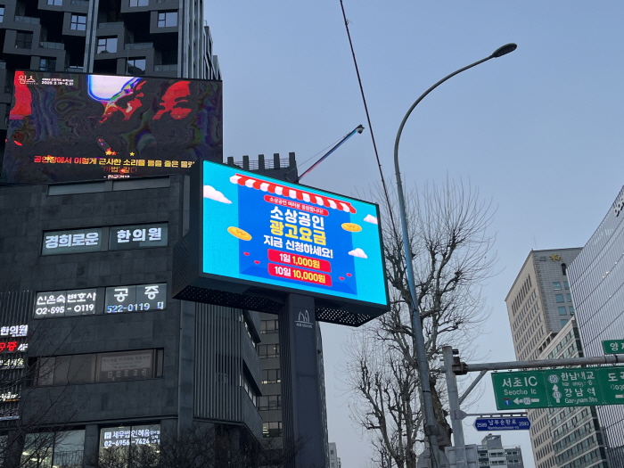 지나전자 이미지
