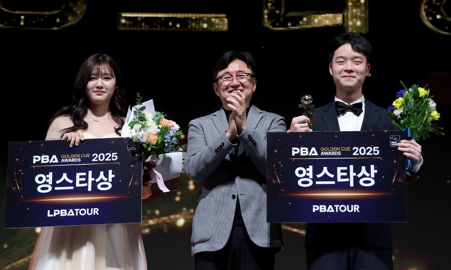 영스타 이미지