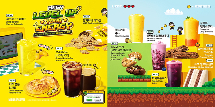 메가 이미지