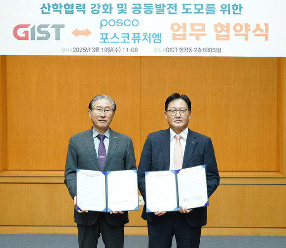 엠+엠 이미지