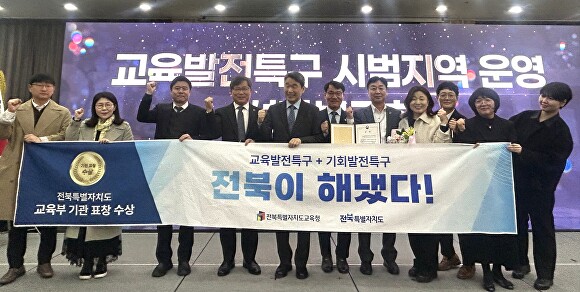 우수 이미지