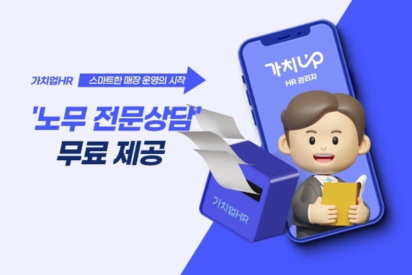 가치 이미지