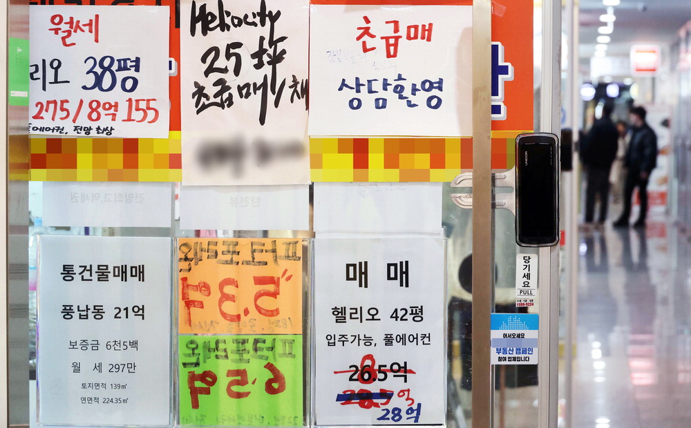 호가 이미지