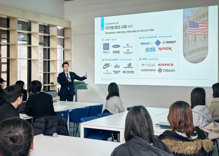대한실업 이미지