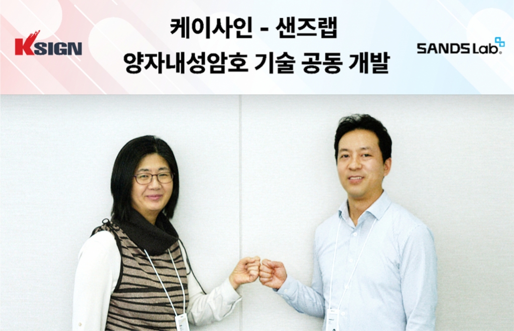 사인랩 이미지