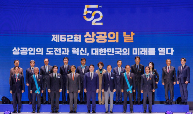 금탑 이미지