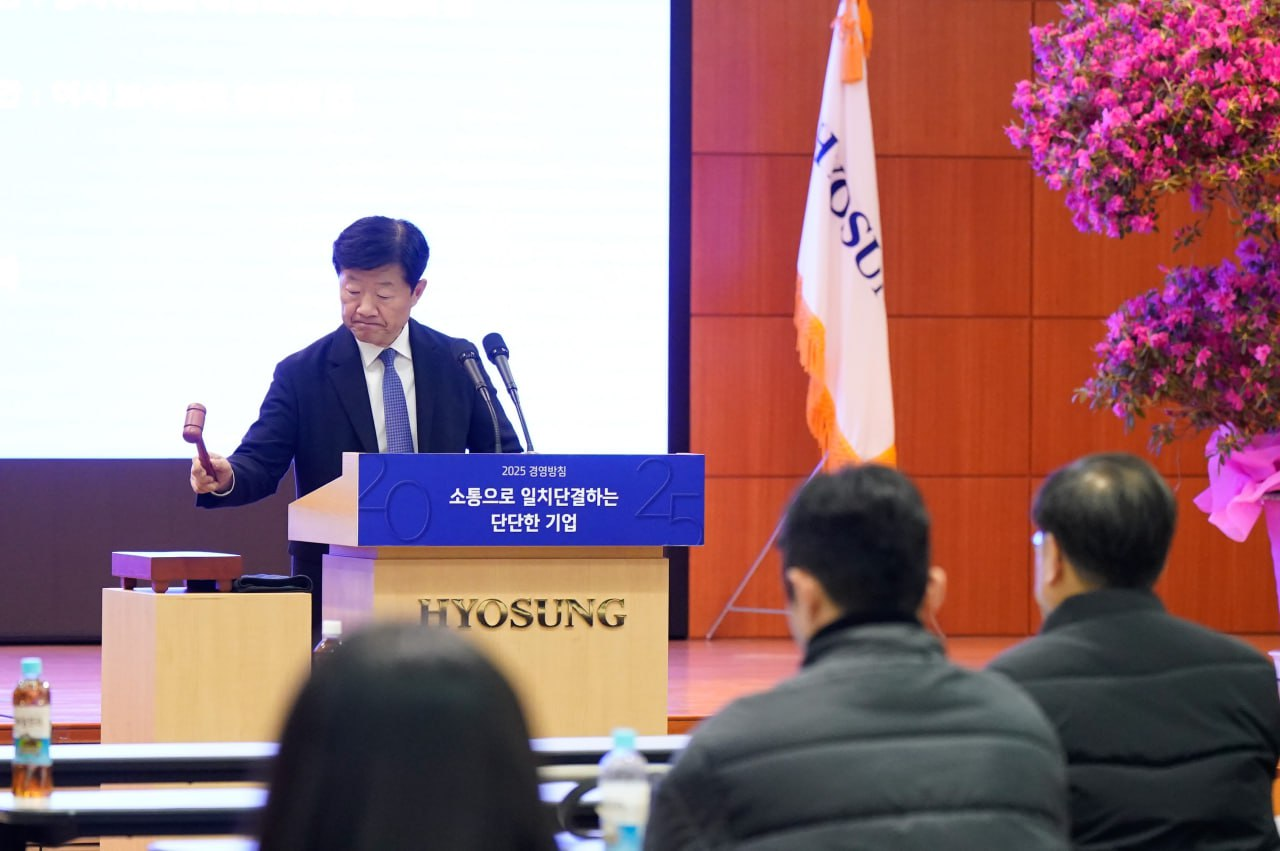 효성중전기 이미지