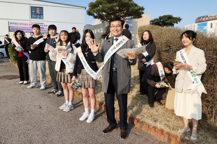 주도 이미지