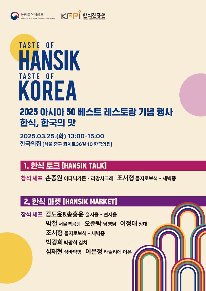 베스트축산 이미지
