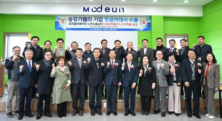 (주)모든엘리베이터 이미지