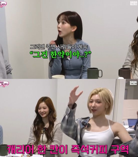 해원식품 이미지