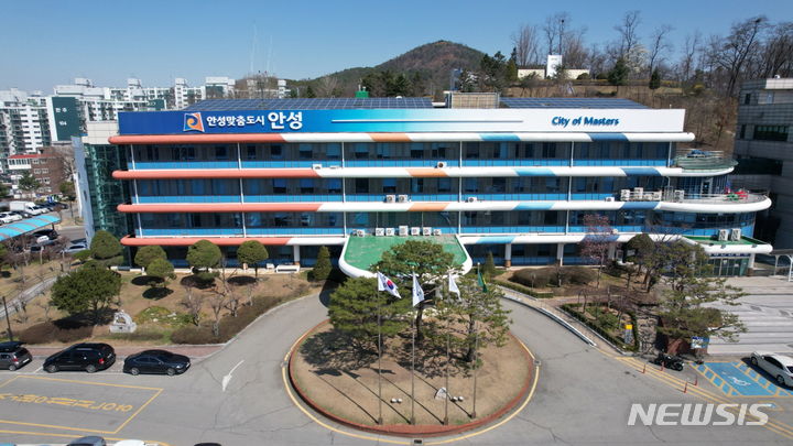 안성시장애인재활작업장 이미지