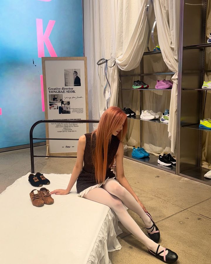 유나 이미지
