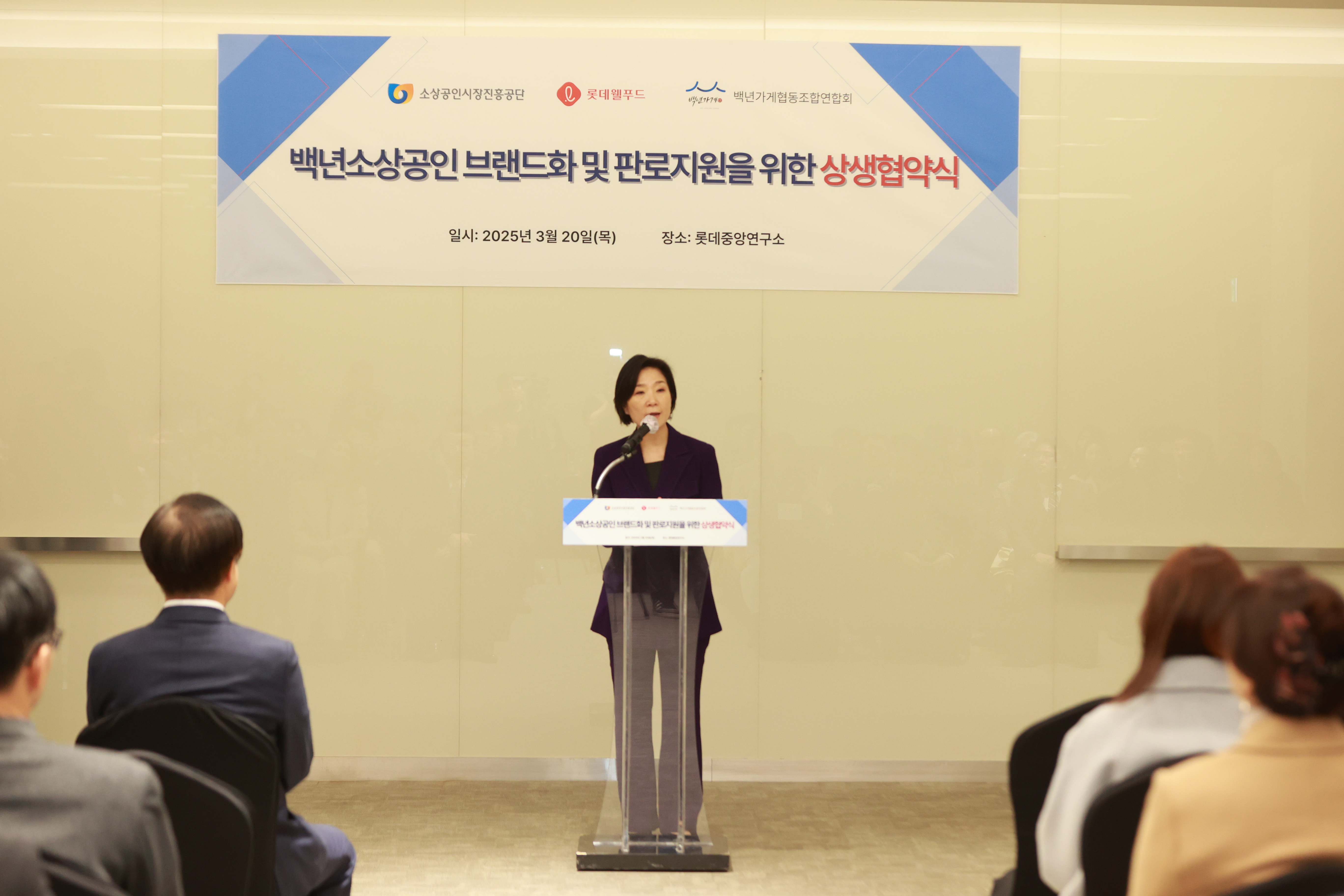 백년 이미지