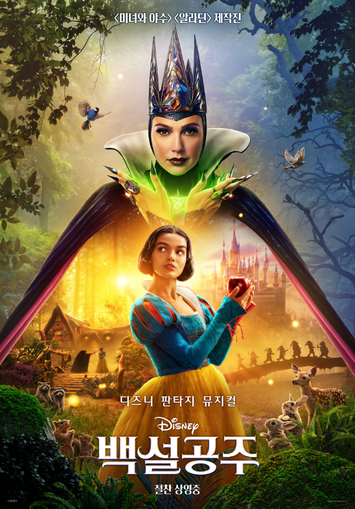 미담컴퍼니 이미지