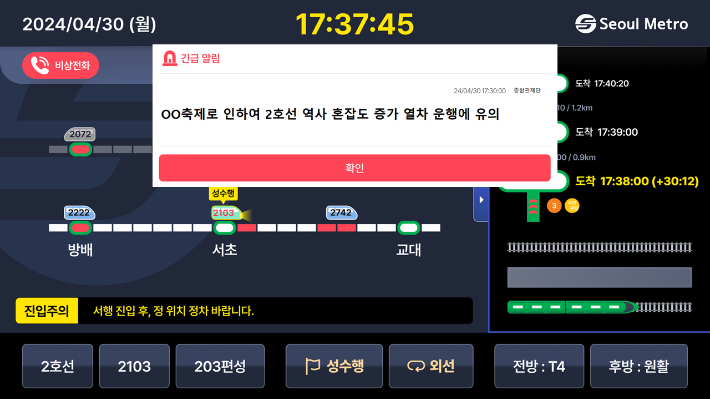 달다 이미지