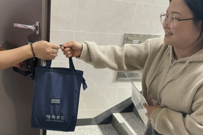 행복나래사회적협동조합 이미지