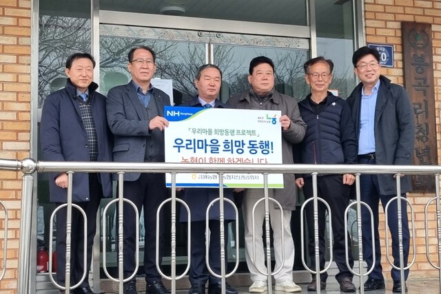 우리자산관리 이미지