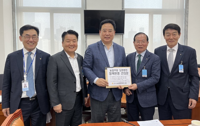 탄현농업협동조합 이미지