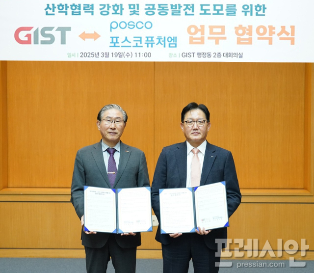 퓨처캠퍼스 이미지