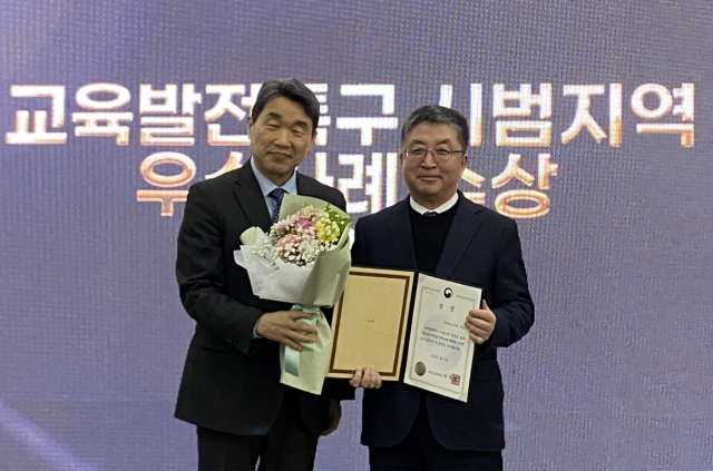 포에버시스템 이미지