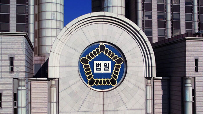 (주)강화종합관리 이미지