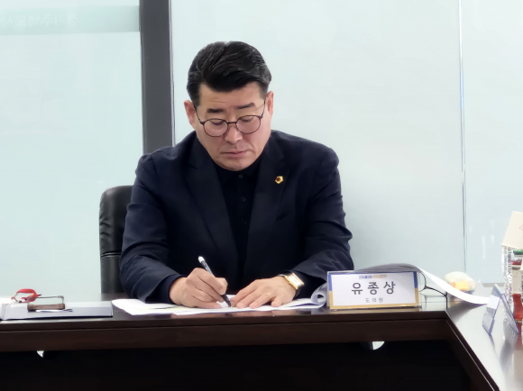 광명산업 이미지