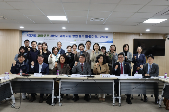 열린가족의원 이미지