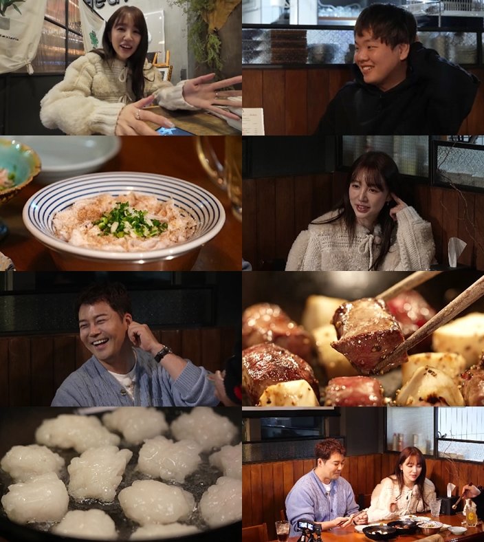 복스구이 이미지