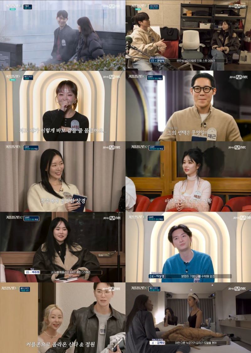 팰리스 이미지