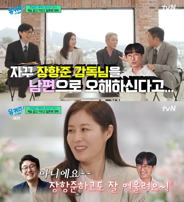 고_유 이미지
