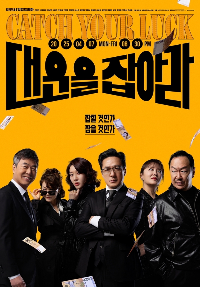 대운 이미지