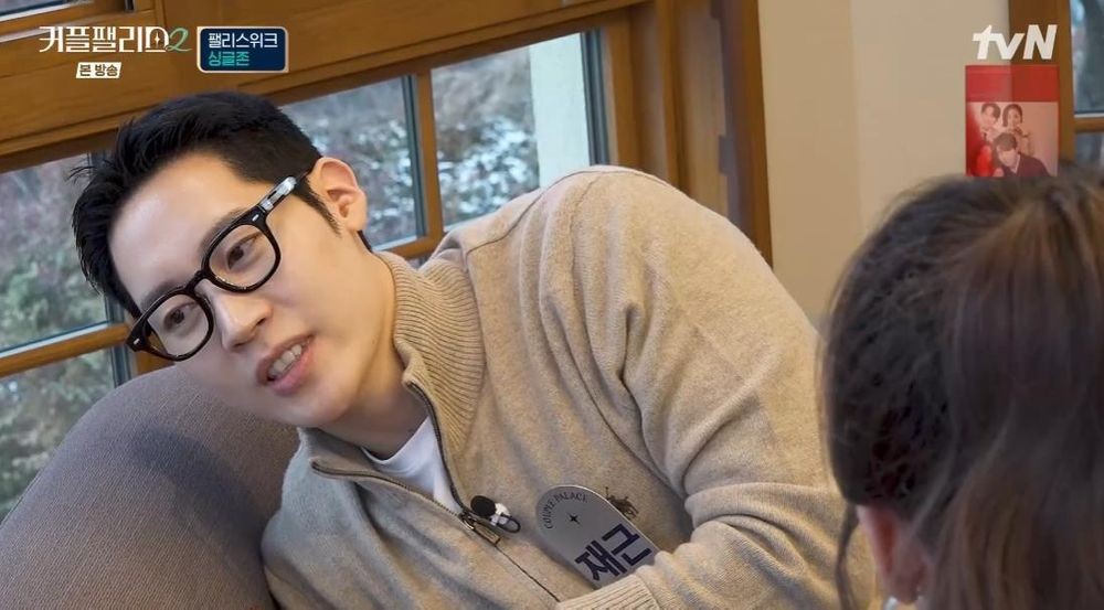 서진주 이미지