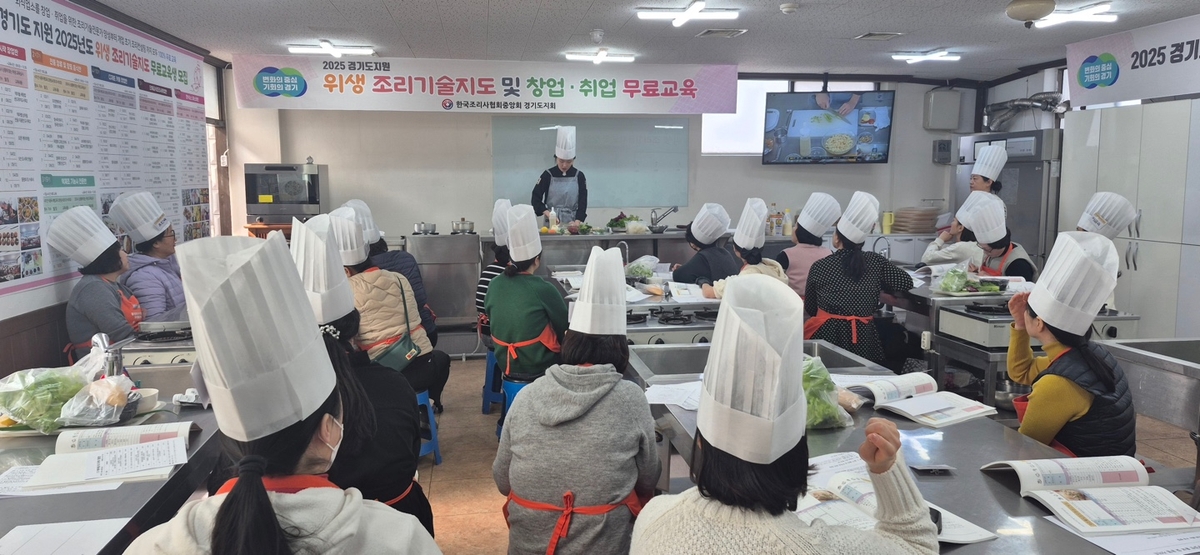 한국취창업협회 이미지