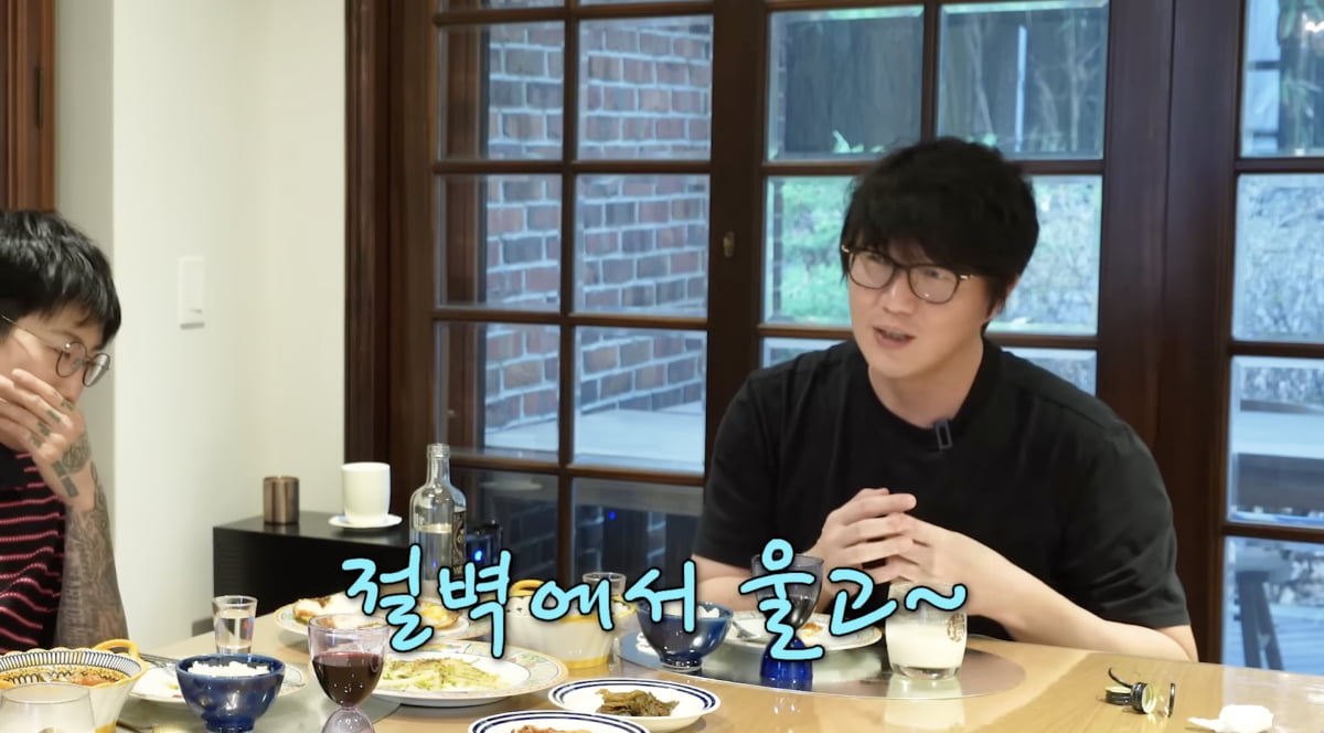 텐데 이미지