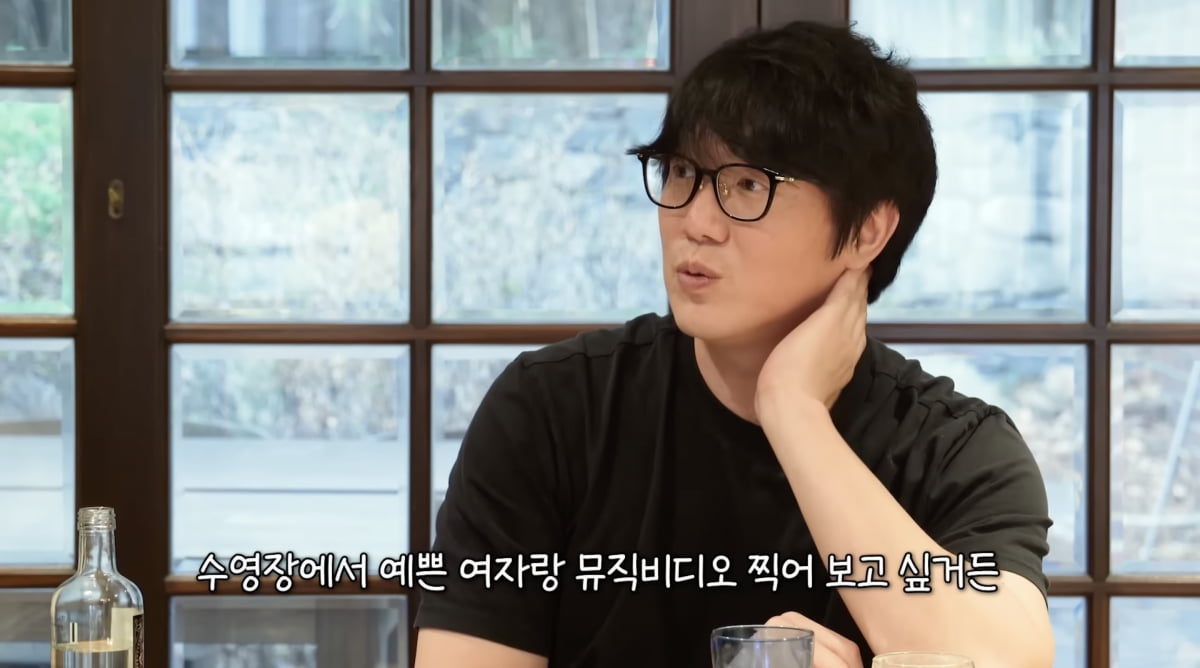 텐데 이미지